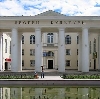 Дворцы и дома культуры в Старбеево