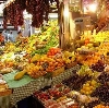 Рынки в Старбеево