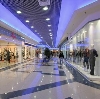 Торговые центры в Старбеево